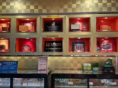-同仁堂药店(北京首都国际机场3号航站楼C区店)