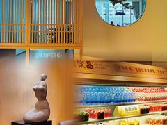 -御水泉·国际水疗会(广州长隆店)