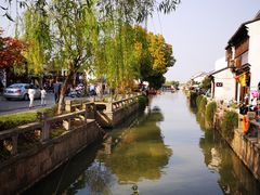 -苏州吴江盛虹万丽酒店-燃餐厅(盛泽店)