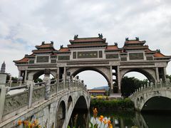 -顺峰山公园