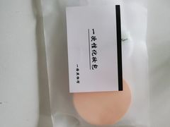 -一格照相馆(五道口店)