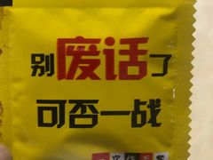 -张家卫·阳江菜·小海鲜(肥婆湾桥店)