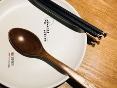 餐具摆设-云水瑶意境云南菜餐厅(大悦城店)