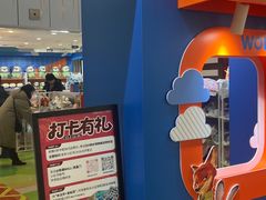 -凯德MALL(西直门店)
