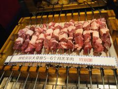 -很久以前羊肉串(大华三路店)