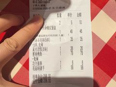 -西贝(华发商都店)