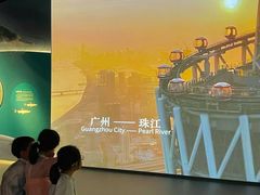 -中国湿地博物馆