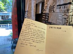 -风雨书店(下城店)