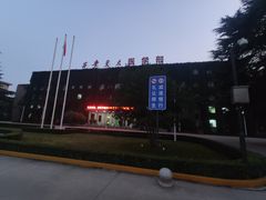 -西安交通大学(雁塔校区)