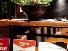 -呷哺呷哺 黄金牧场 (欢乐谷店)