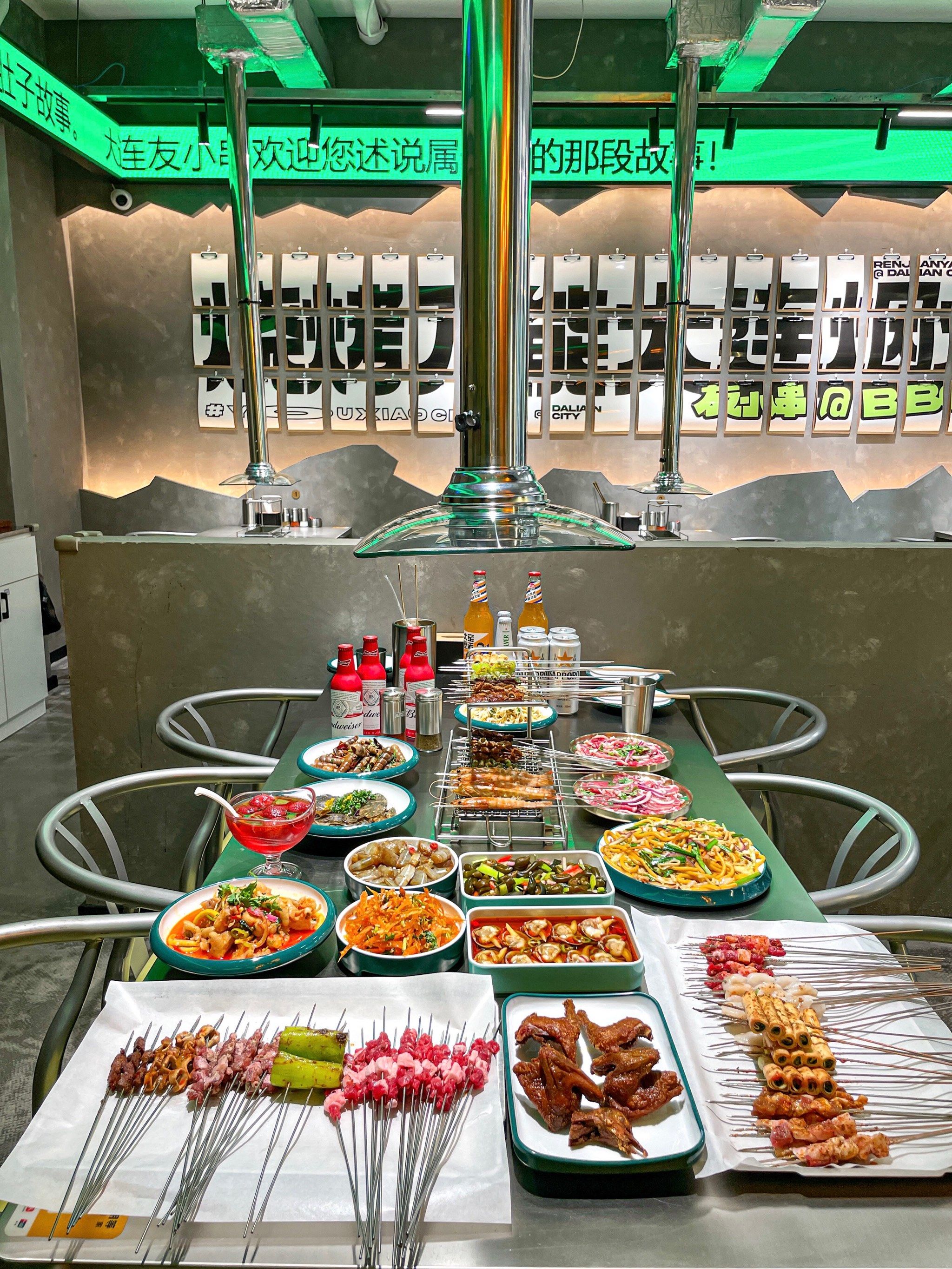 大连新开的丹东小地炉bbq烧烤!亲测好吃!