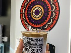 -Pull-Tab拉环咖啡(杭州市上城区来福士中心店)