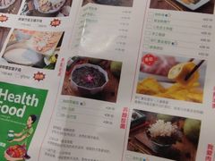 -椰夫人·养生椰子鸡(金沙洲永旺店)