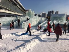 -沈阳奥体冰雪嘉年华