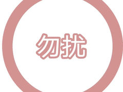 -民发世际大酒店自助餐