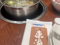 -东海怡品海鲜豆捞(星街坊店)