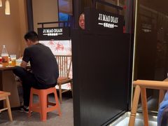 -将军府·鸡毛店(武侯祠店)
