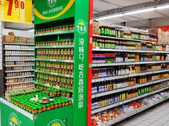 -农工商超市(金沙江路店)