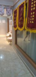-Dr.林醫生产后修复·配方产康(南京江宁万达店)
