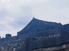 -乌石村