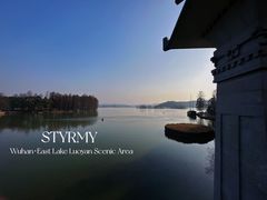 -东湖落雁景区