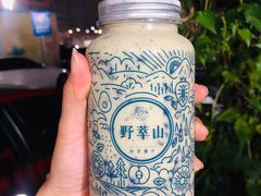 卡式蓝莓-野萃山·潮汕厚果汁(十亩地店)
