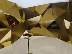 -现代汽车文化中心 Hyundai Motorstudio Beijing