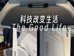 -鹰巢数码EAGLE’S NEST(燕莎店)