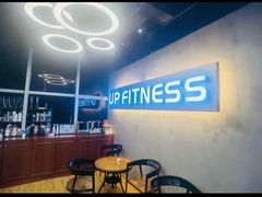 -UP健身私教馆(海岸城店)