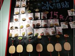 -大王油茶(二厂文创公园店)