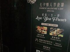 -TAPS精酿啤酒屋