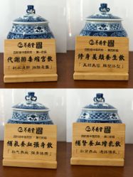 -养月堂中医养生月子会所(中心妇产店)