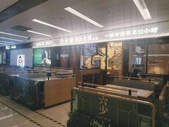 -六少·猪肚包鸡火锅(卓悦INTOWN店)