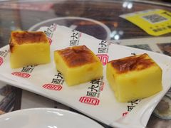 -周大娘牛乳(旧寨古村总店)