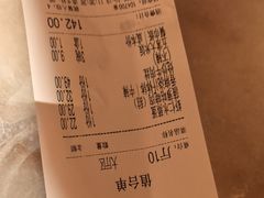 -東大方(湖州白鹭迎店)