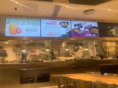 -蛙人战队·饭堂(储能大厦店)