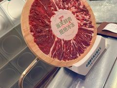 -左庭右院鲜牛肉火锅(七宝领展广场店)