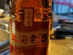-七欣天(上海淮海路新尚广场店)