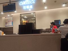 -大家乐(广州天河城六楼店)