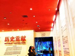 -中国人民抗日战争纪念馆