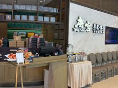 -唐宫·粤菜海鲜(万象城店)