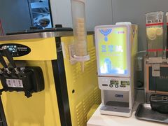 -豪享来中西餐厅(隆昌店)