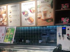 -宝珠奶酪(长宁金虹桥店)