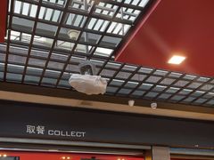 -麦当劳(宁波火车高铁站店)