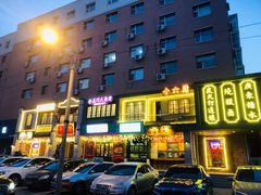 -十六蒲(桂林路店)