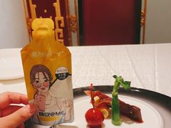 -上海和平饭店龙凤厅 Dragon Phoenix