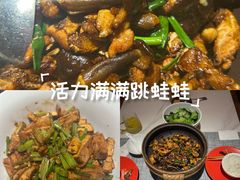 -烹湘·鲜炒湖南土菜(海珠店)