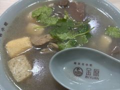 -金原鸭血粉丝汤总店(锁金村店)