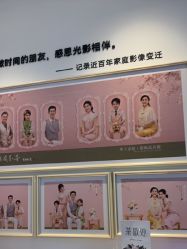 -爱儿美儿童摄影亲子馆(五路居店)