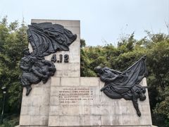 -上海市龙华烈士陵园